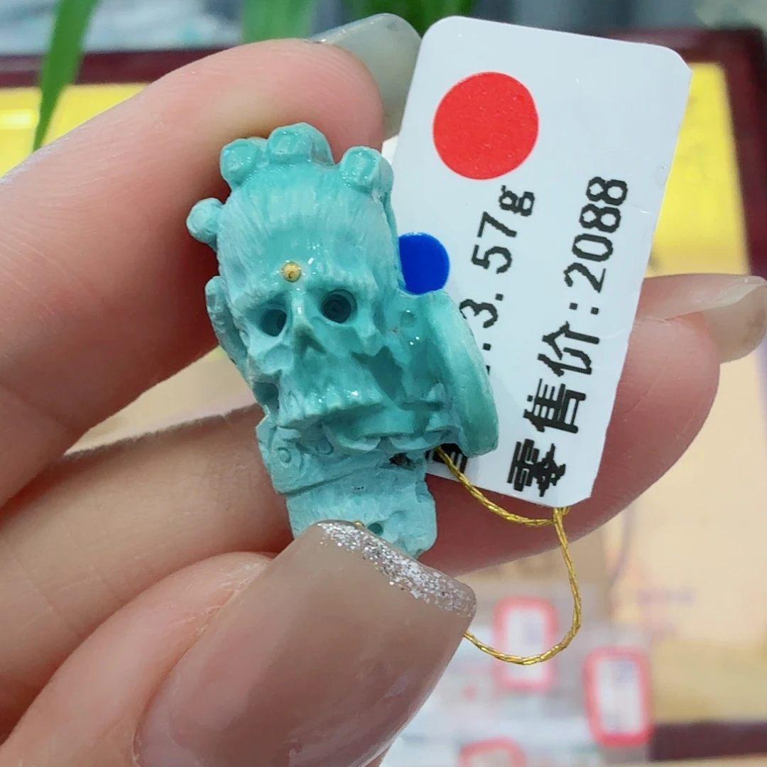 未镶嵌绿松石珠宝奇石