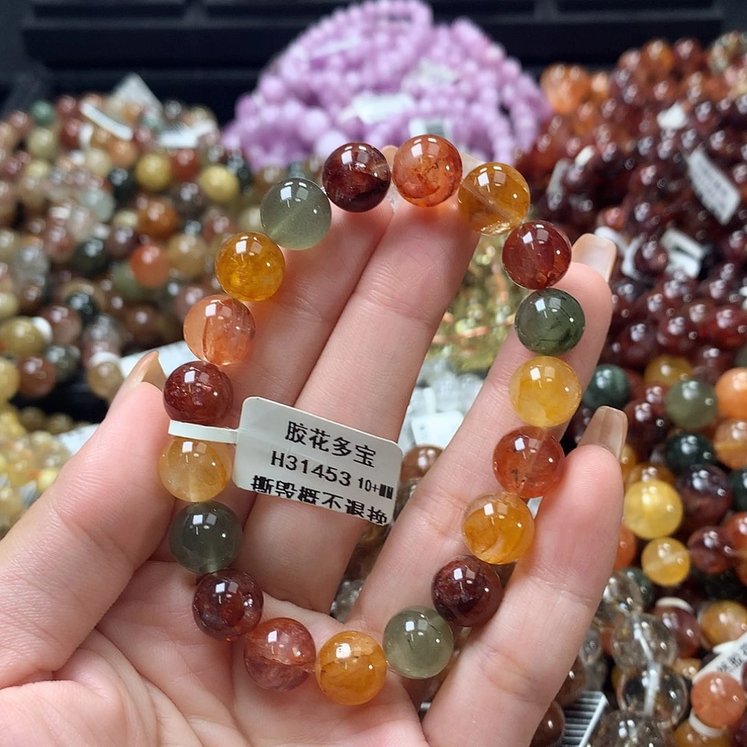 未镶嵌手链水晶，