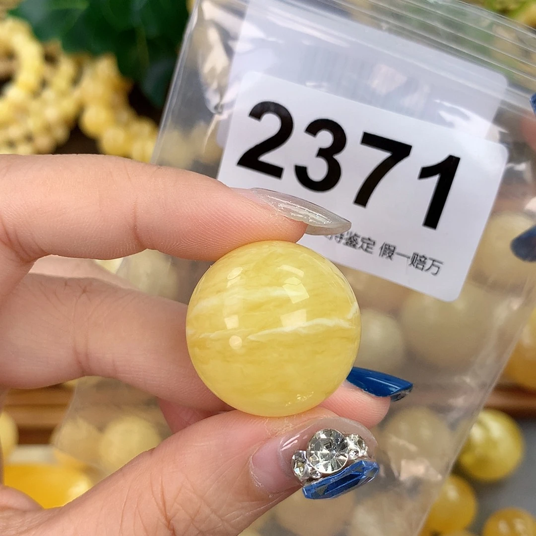 蜜蜡未镶嵌珠宝奇石26
