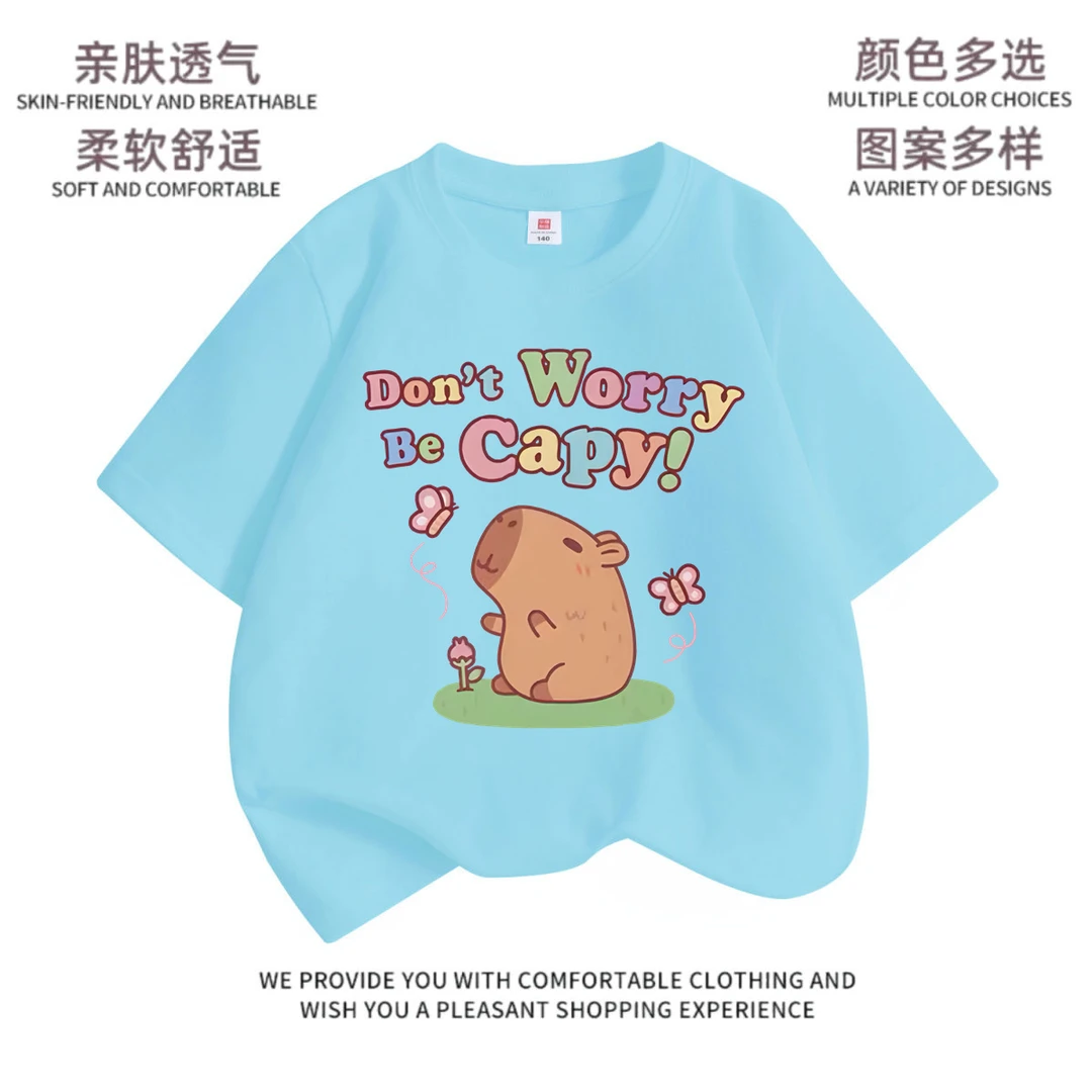 短袖新款卡通男女水豚卡皮中大巴拉儿童纯棉圆领夏季宽松百搭上衣
