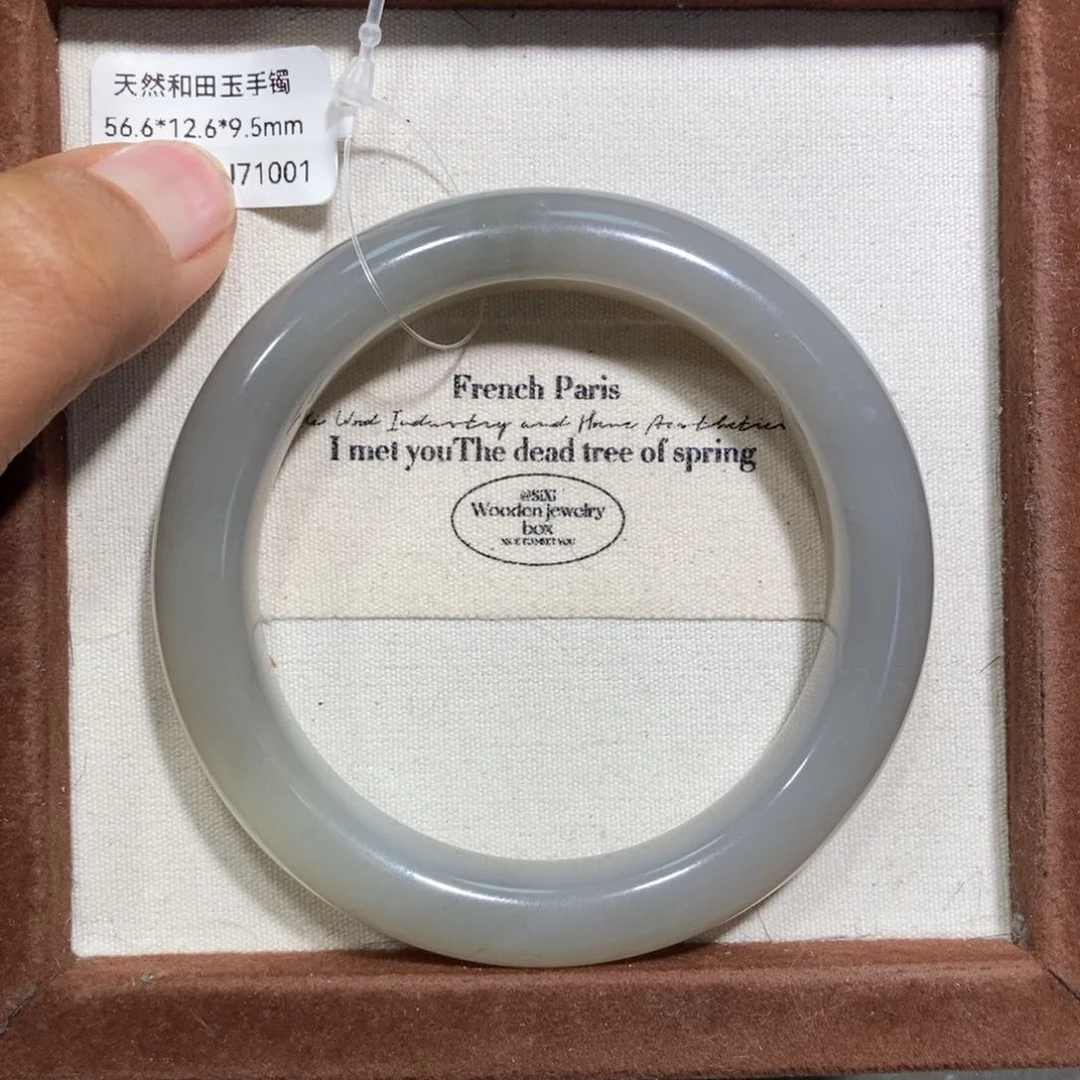 和田玉（糖玉）手镯未镶嵌