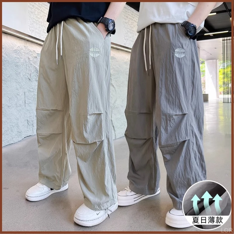 男童夏季薄款防蚊裤2025新款长裤8-15岁中大儿童直筒冰丝速干裤潮