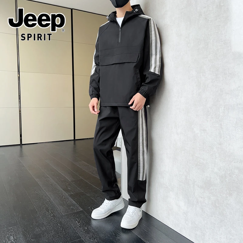 JEEPSPIRIT吉普春秋季潮流套装男秋季冲锋风衣外套休闲运动裤搭配