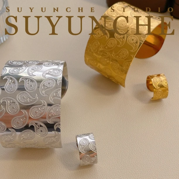 钛钢手镯 Suyunche2792新款大气民族风腰果花纹路质感手镯➕戒指