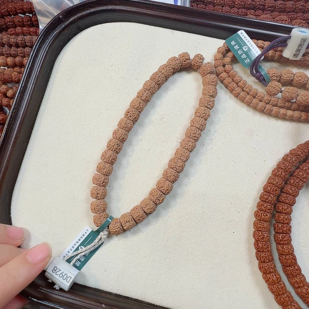 金刚菩提手串藏式一代龙一等+