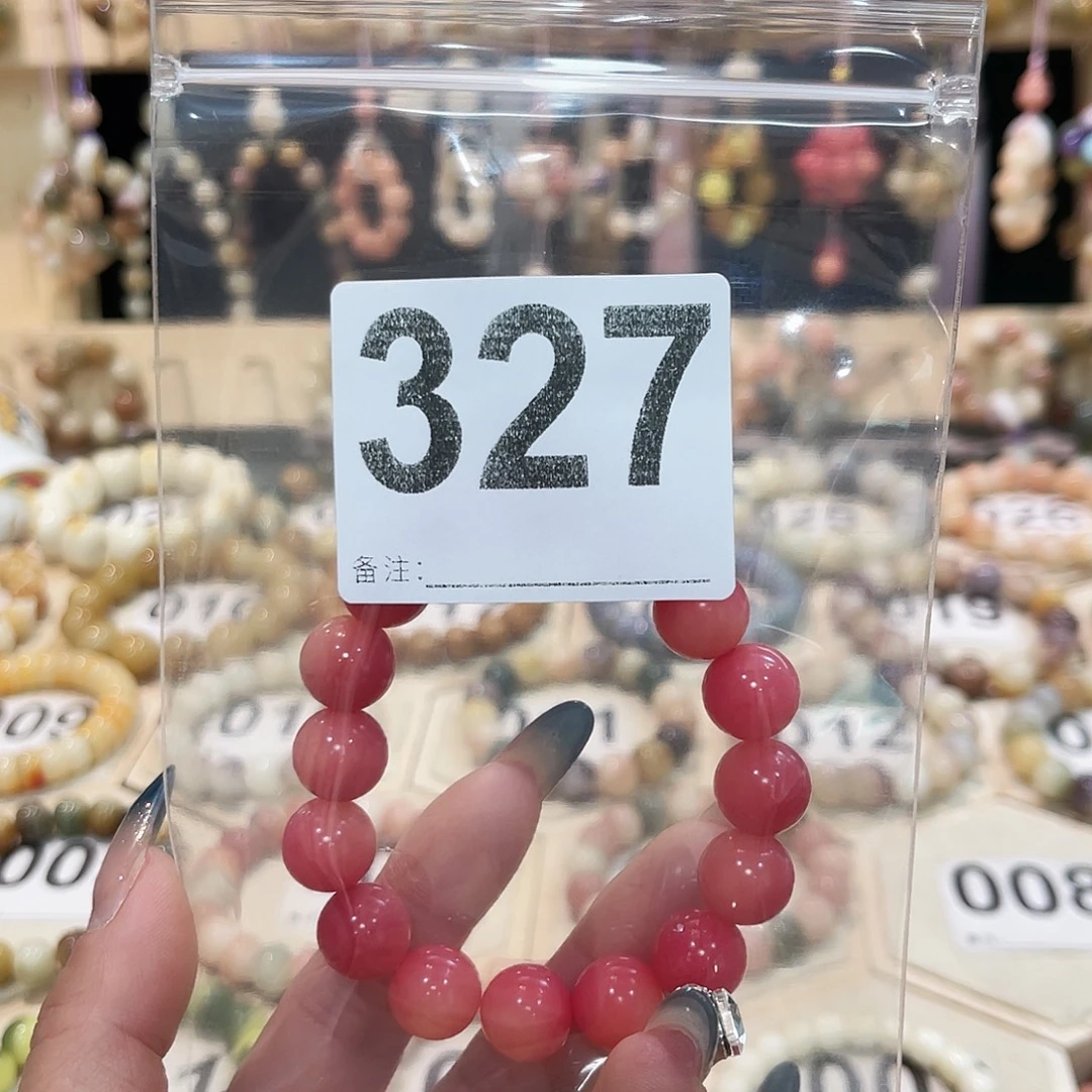 手串白玉菩提菩提