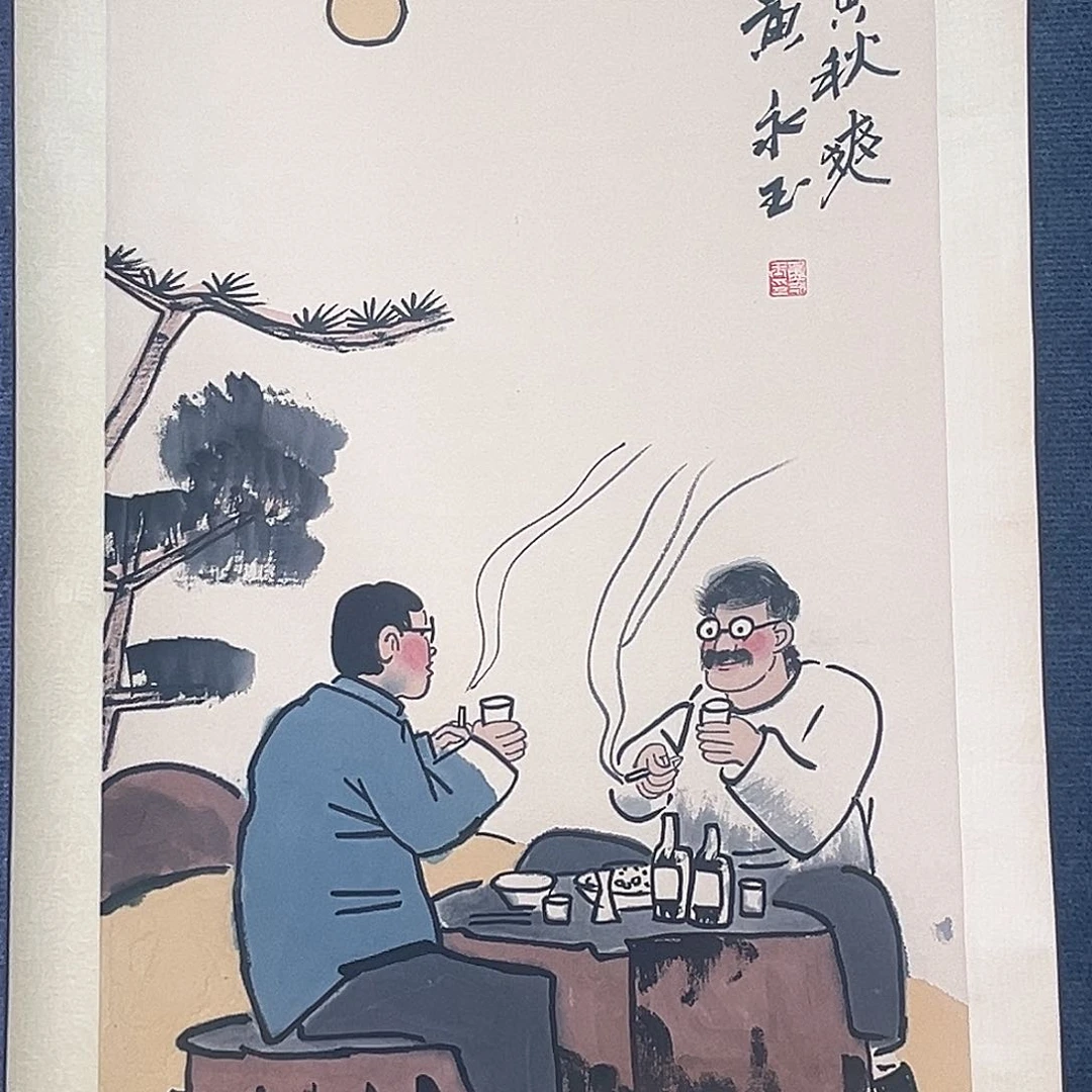 隔空玻璃是用金属做成塑料