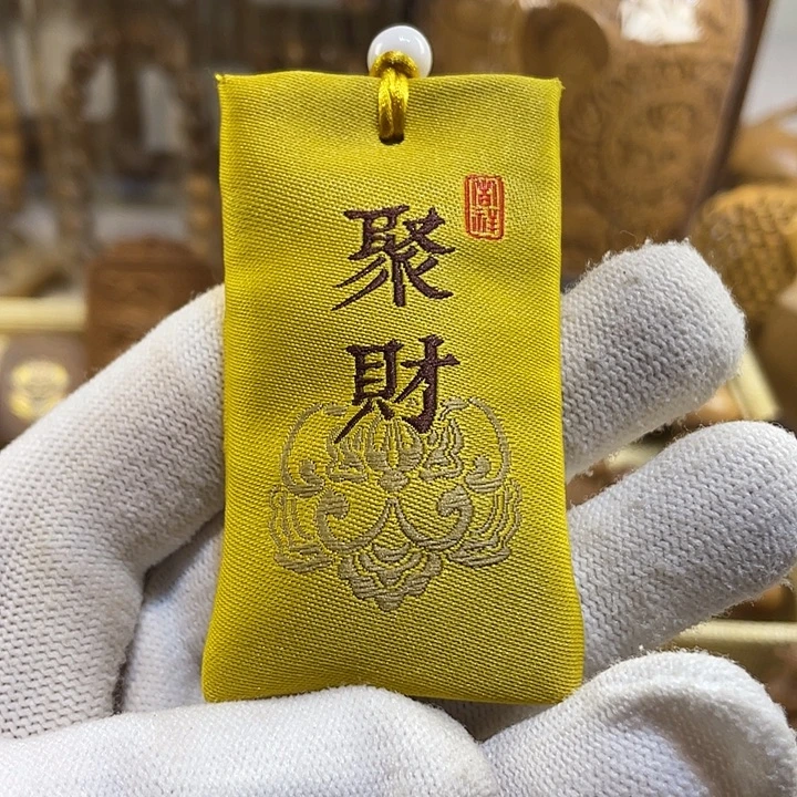 檀香木手串/手链老山檀香颗粒料