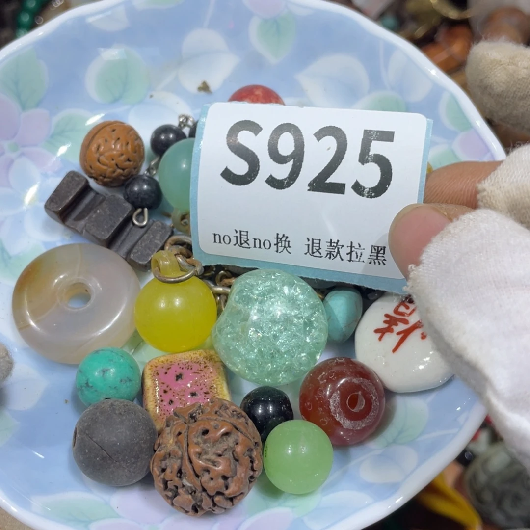 陌***猫陶瓷火爆热卖火爆热卖