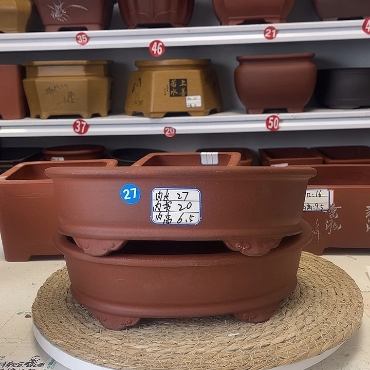 紫砂花盆紫砂艺术