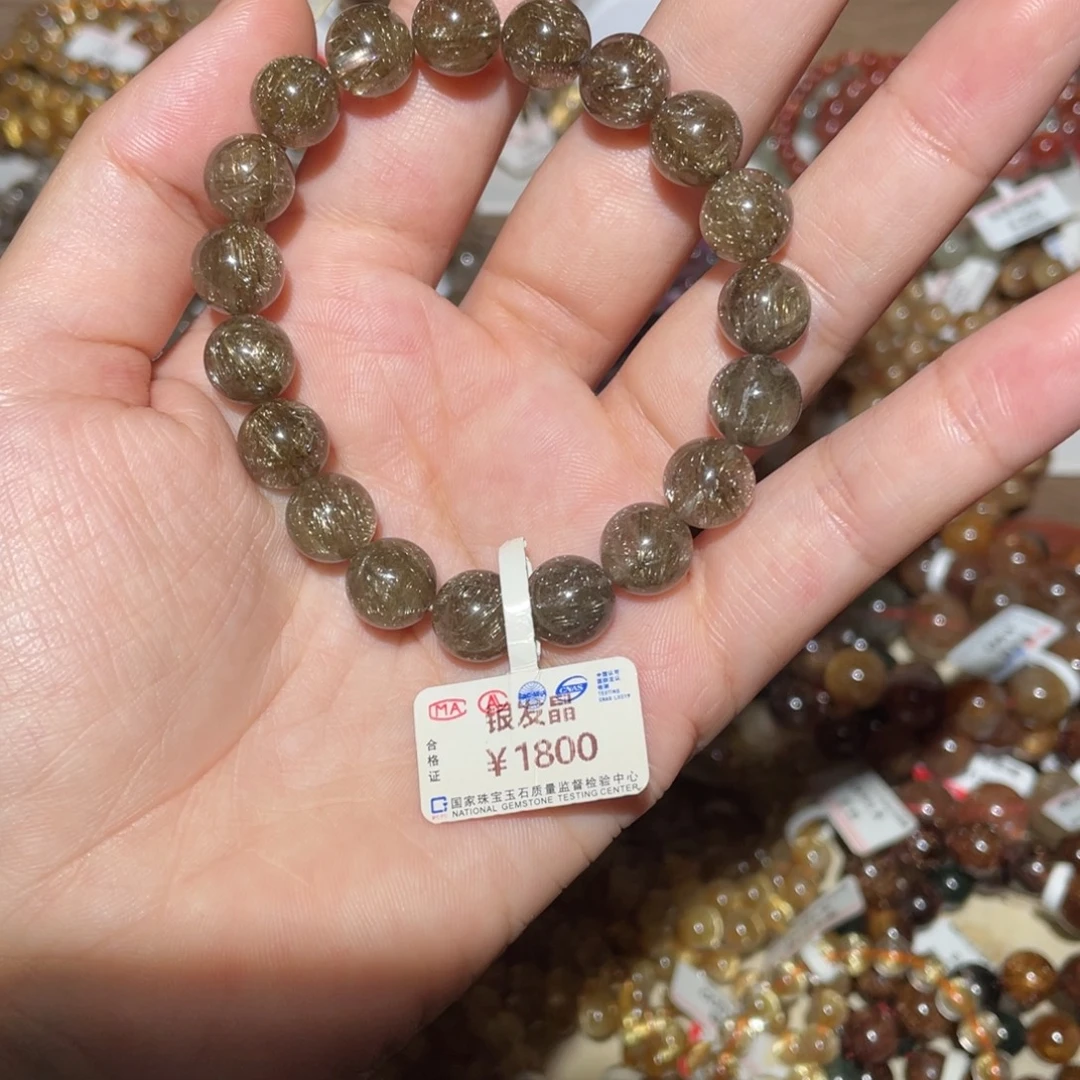 手链未镶嵌水晶手链