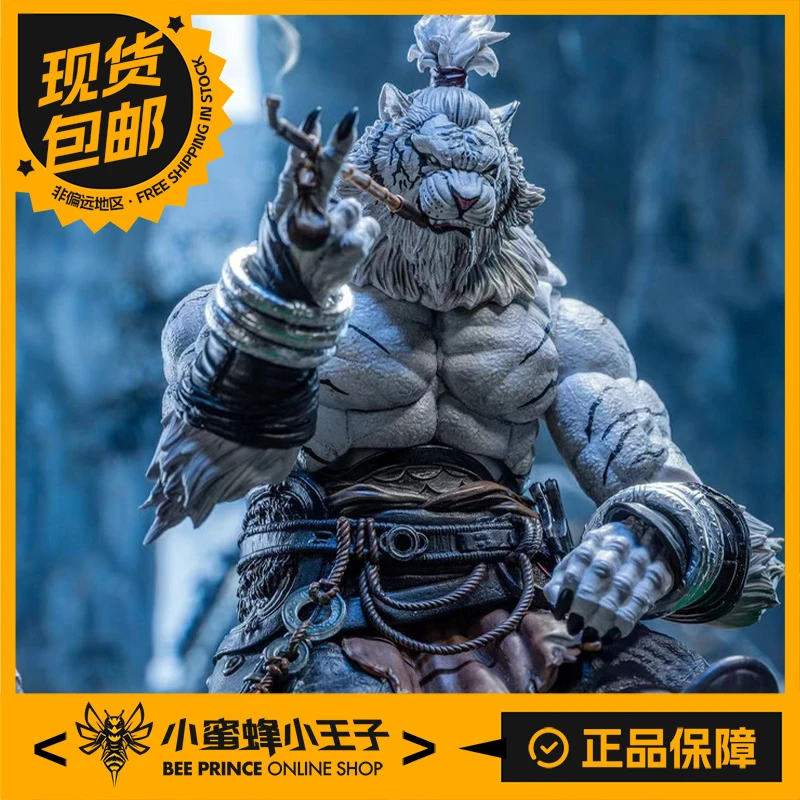 【现货】匠盟 1/12 福瑞星球 老虎虎人 异色版 白虎手办