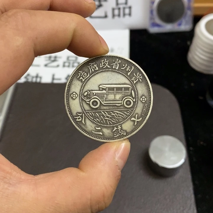 古往今来  闪购链接  一图一物  复古手工艺品摆件