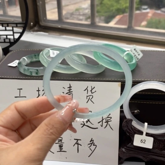 2****Q61尺寸不退换