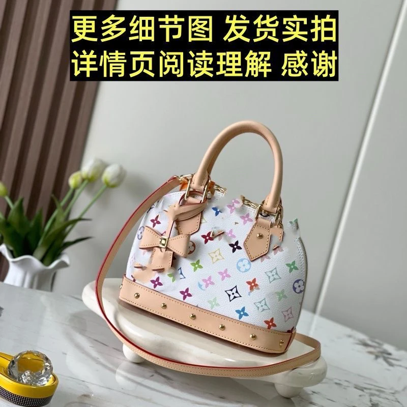 奢华风斜挎包夏季时尚百搭全钢…… L修复V