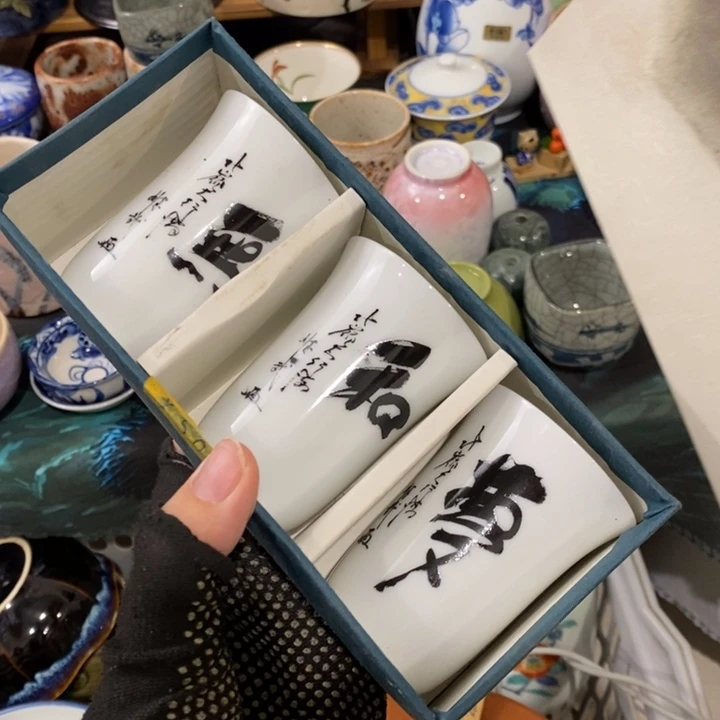 在这方面你可以找到这