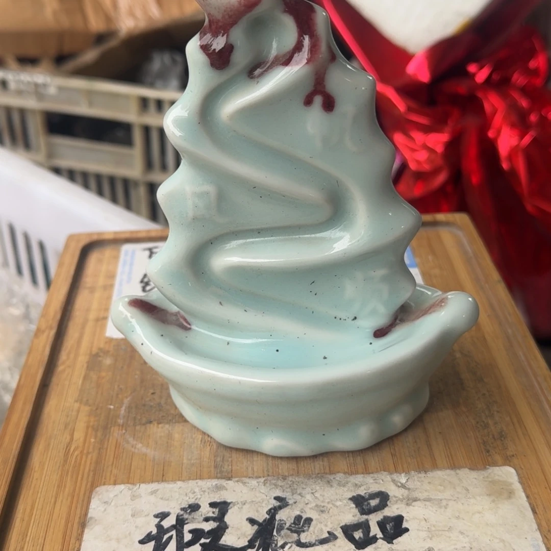 瑕疵介意勿拍陶瓷器皿B182