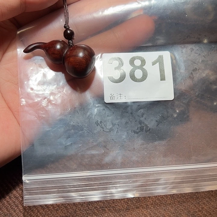 檀香紫檀（小叶紫檀）把件