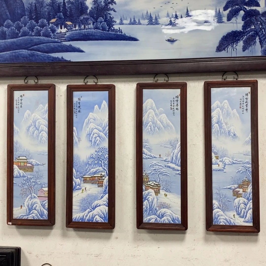 瓷片80*28 *4 景德镇瓷板画柴窑烧制