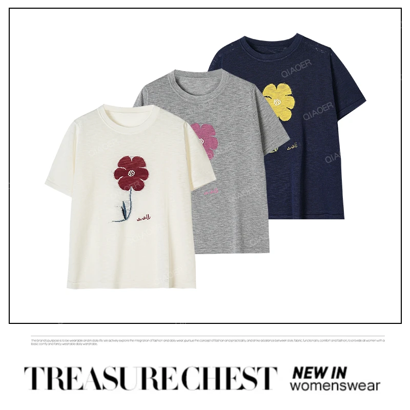 乔儿定制【‌锦上添花】冰爽麻针织小花T恤女短袖夏薄肌理感透气上衣