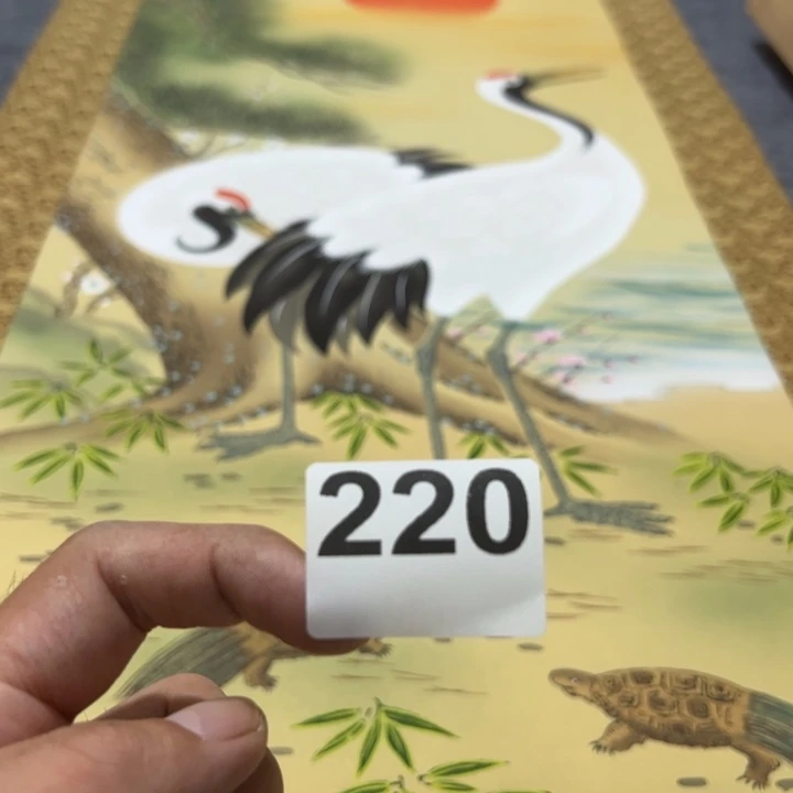 Q***心精品回流老字画啊