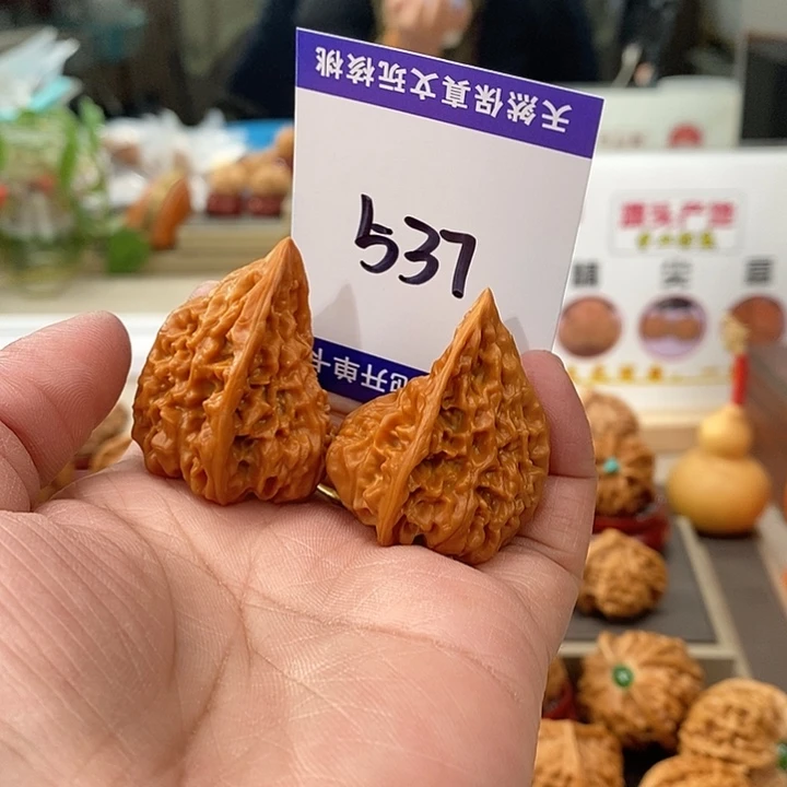 把件文玩核桃29官帽异型佛肚