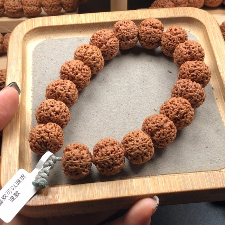 金刚菩提吊坠菠萝蜜