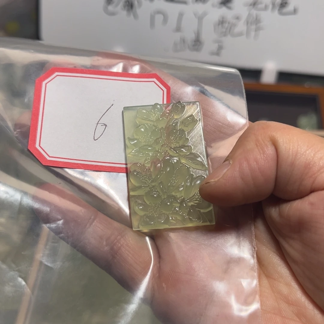安***华蛇纹石玉未镶嵌颈饰
