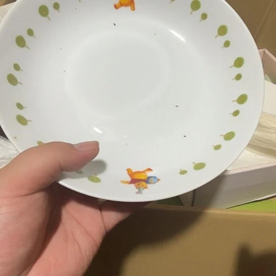 瓷片荟轩不懂瓷器274