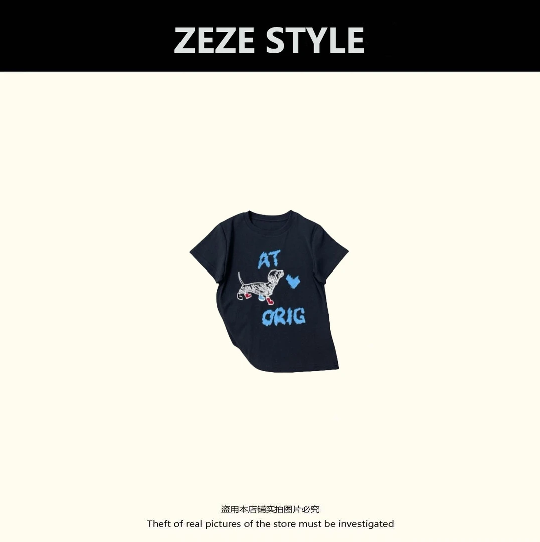 【多多专属】小众设计小狗刺绣印花修身圆领短袖T恤女夏季2025新款