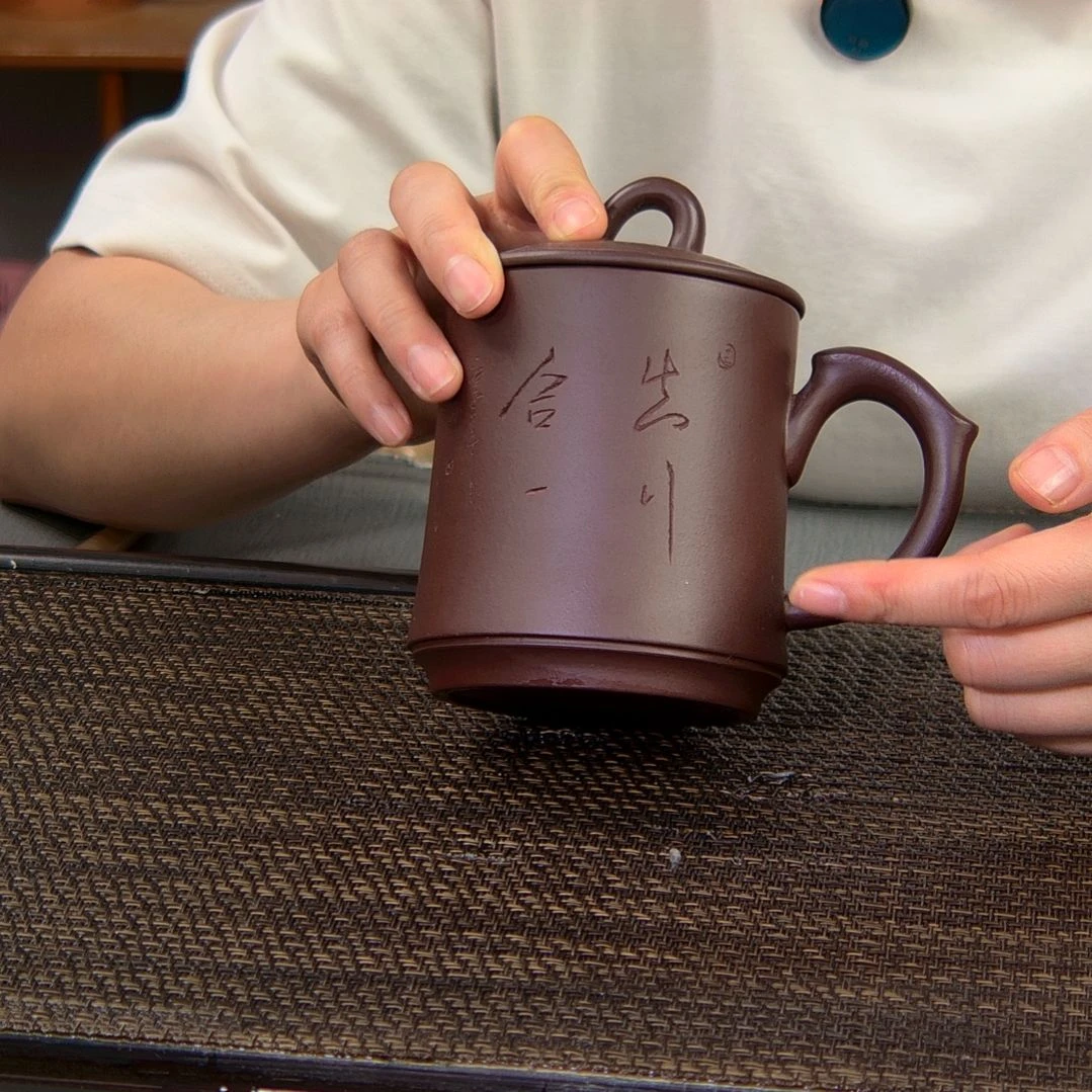 【闪购商品】茶杯紫砂高货放漏