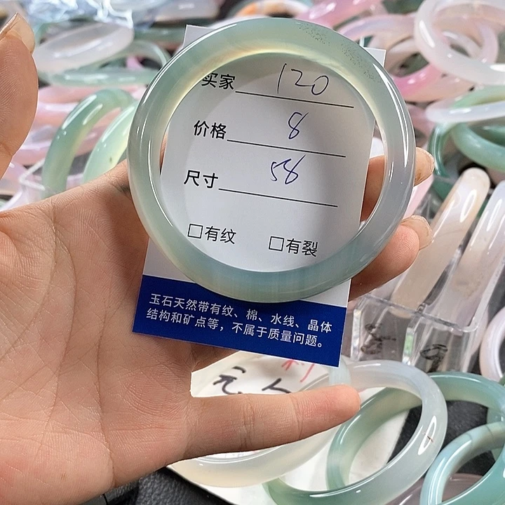 玛瑙/玉髓未镶嵌手镯120