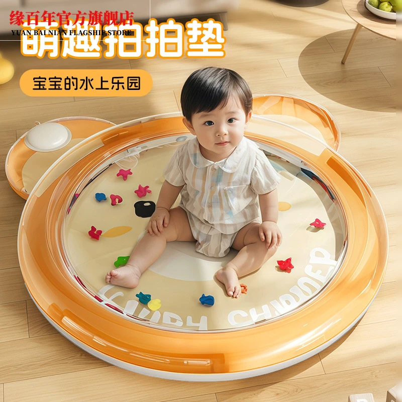 充气拍拍垫儿童宝宝充气爬行坐垫水床宠物充气拍拍垫注水冰垫婴儿