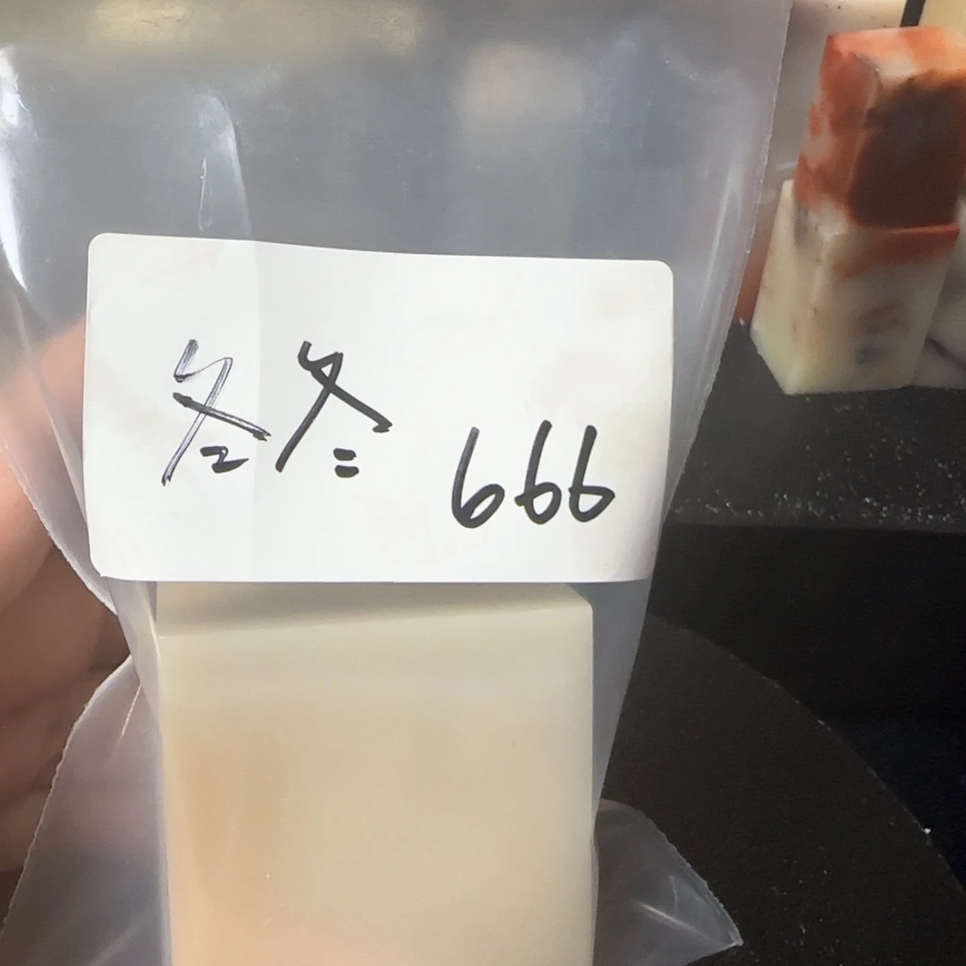 西***风寿山石壽山石壽山石