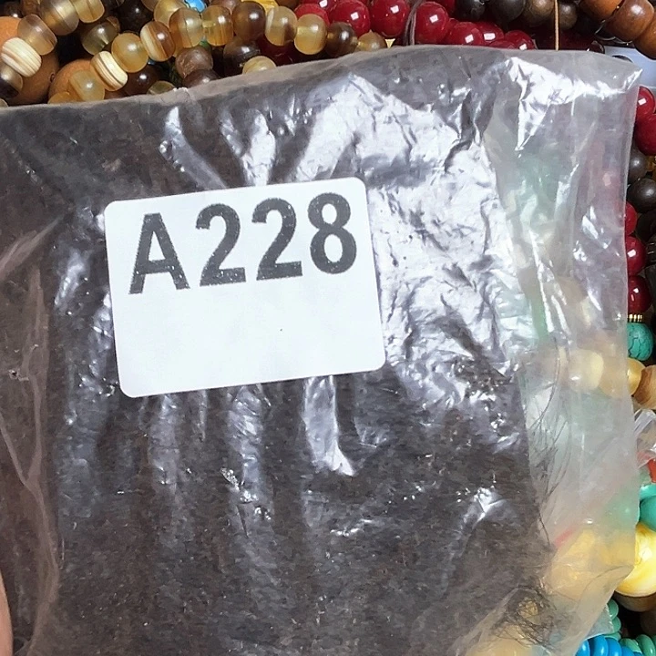 ****瑞香榧木8888888888