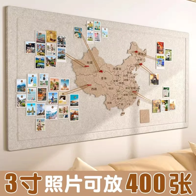 毛毡板地图旅行照片墙旅行地图标记吸毛毡板墙贴幼儿园主题免打孔
