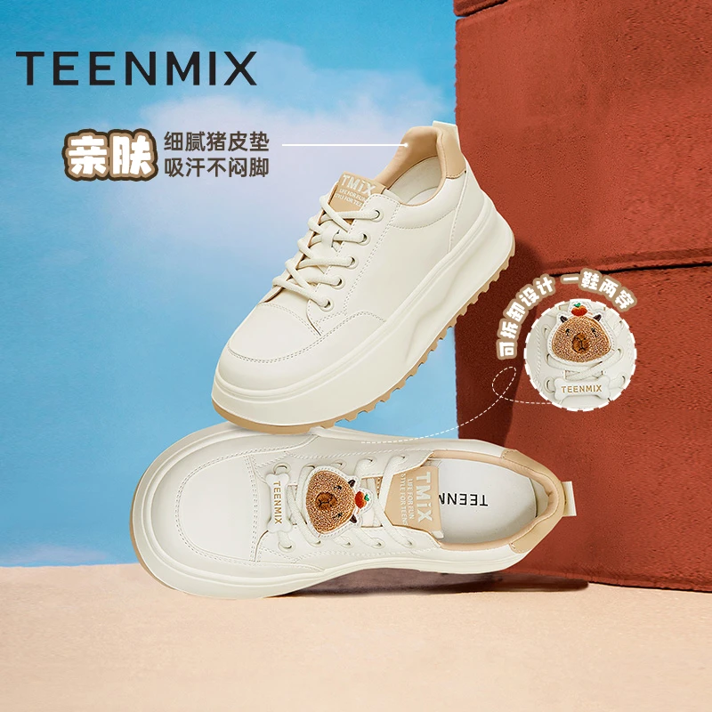 天美意女鞋秋新款欧若动感风百搭运动系带小白鞋厚底板鞋BJ562AM5