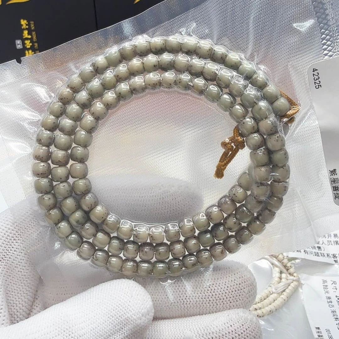 星月菩提手串12梵天小冰糖河豚6左右108
