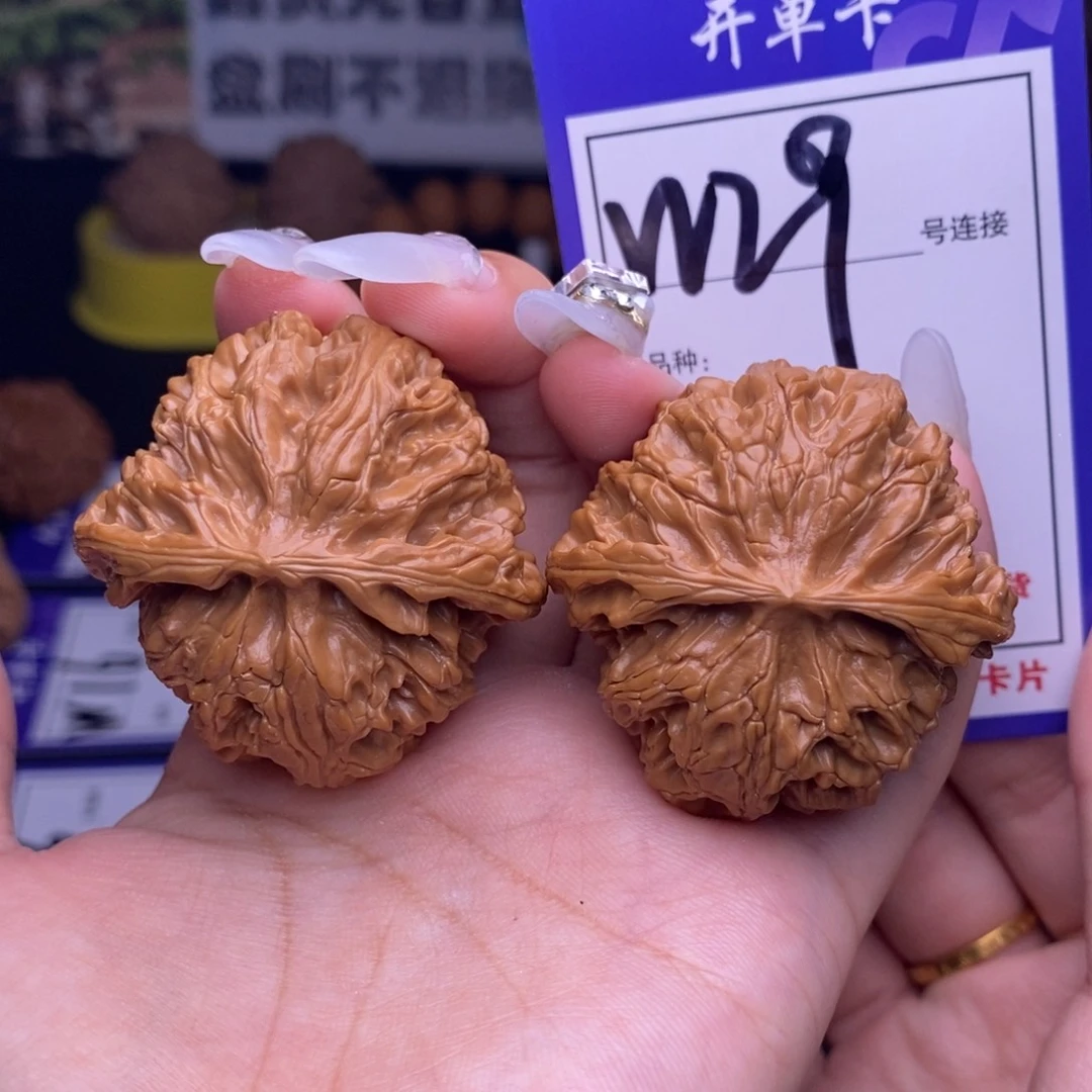 吊坠文玩核桃W29链接 苹果园43尺