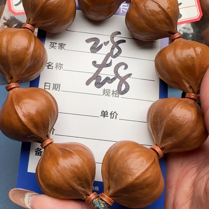 u***头橄榄核手串橄榄核