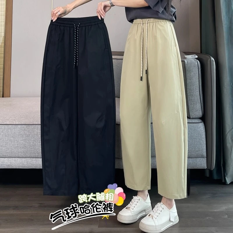 冰丝亚麻气球裤女2025夏季裤子薄麻料裤子小个子九分裤宽松哈伦裤