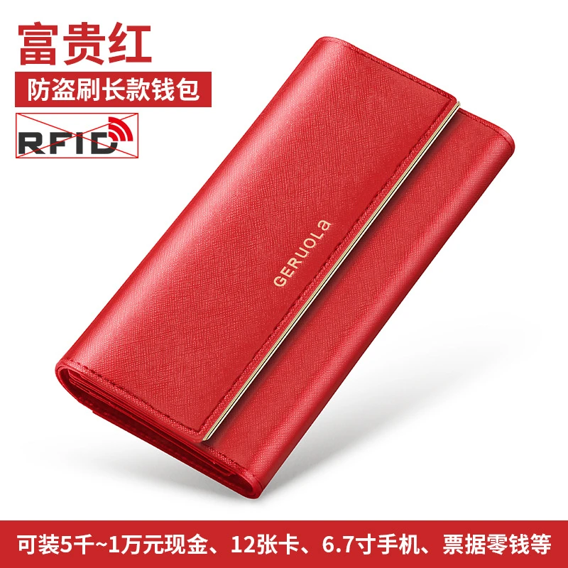 2025钱包女长款多功能牛皮多卡位手拿包大容量钱夹女式手机手拿包