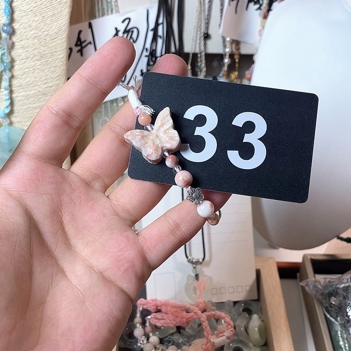 岁***朝蛇纹石玉合金颈饰
