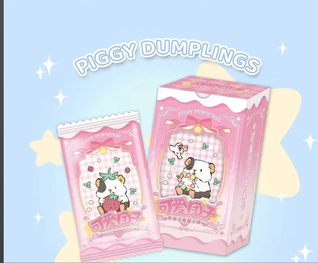 【叠叠】《Piggy Dumplings 可爱团子》盲盒典藏卡（甜甜娟）