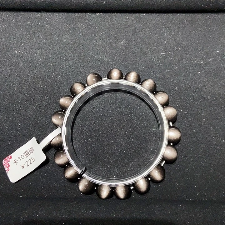 时***婆黑曜岩未镶嵌手链