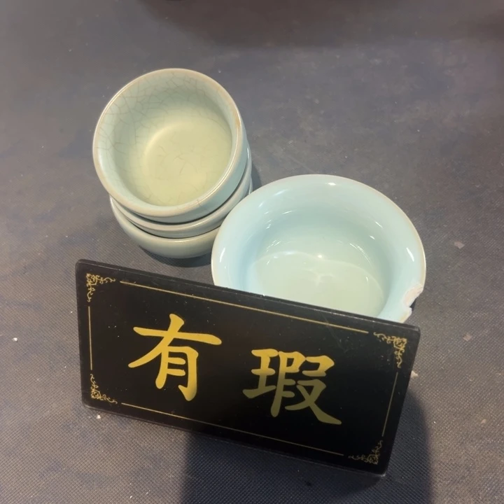 用***5瓷片拾六家的瓷器瓷器