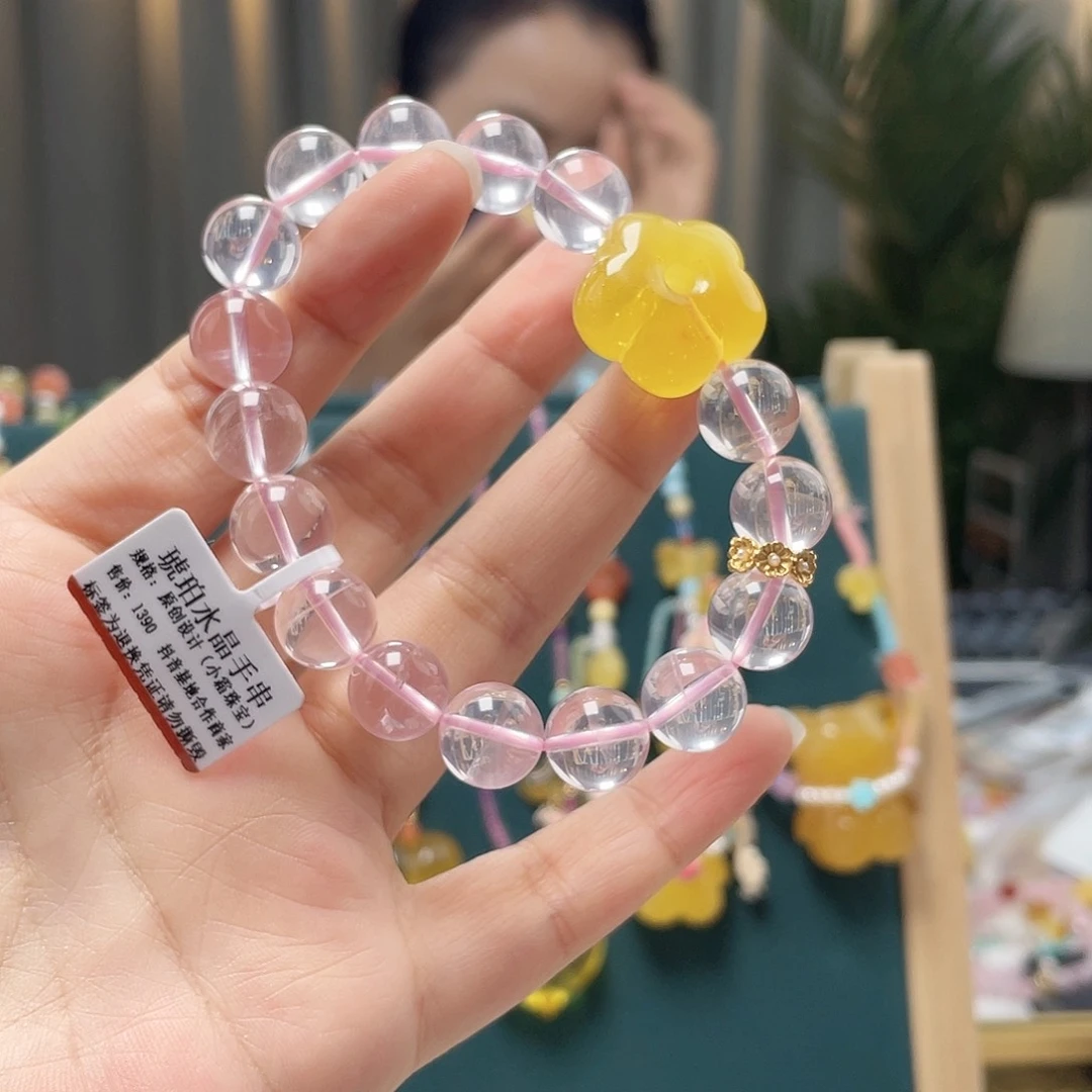未镶嵌琥珀裸石琥珀手串