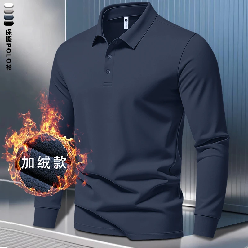 美式商务长袖加绒polo衫休闲痞帅翻领衣服保暖衬衫T恤打底衫t男士