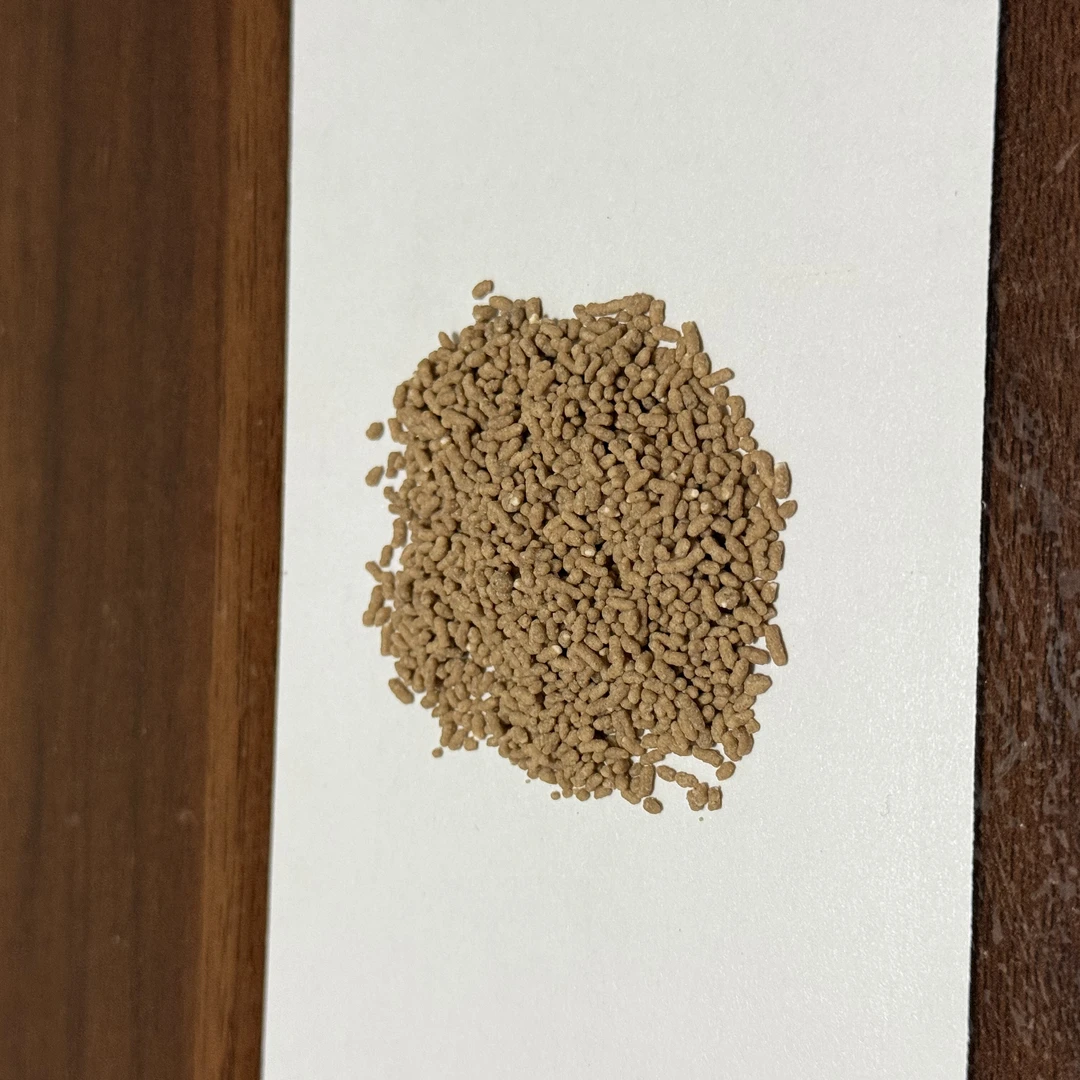 肠溶型，反刍用复合酶制剂预混剂