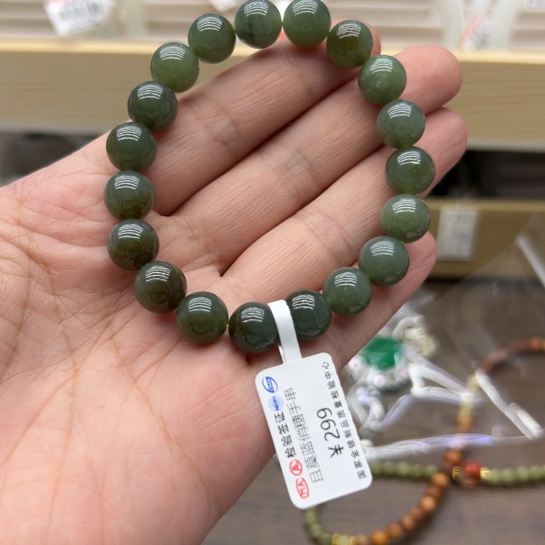 未镶嵌手链和田玉卡10～732